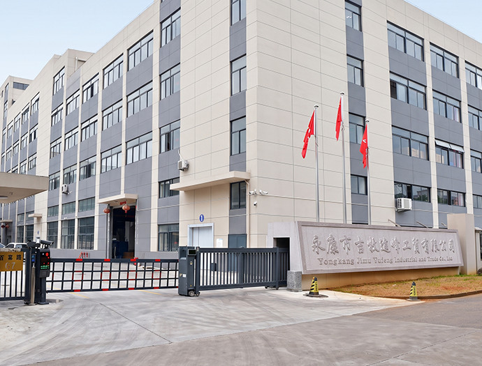 永康市吉牧途峰（JMTF）工貿有限公司