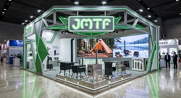 展會訊息